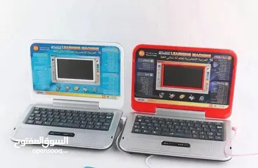  3 اللابتوب اللي رح يخلي وقت أطفالكم ممتع وتعليمي بنفس اللحظة لاب توب تعليمي، عربي–إنجليزي .