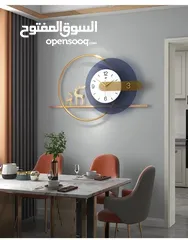  19 ساعات حائط منزلية بتصاميم فخمة