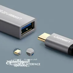  7  Type C - USB OTG