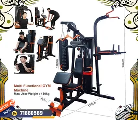  11 Smith and Multi Gym Equipment