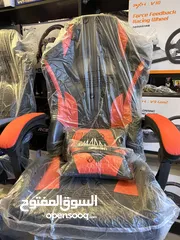  28 كراسي قيمنغ طاولات قيمنغ gameing chair