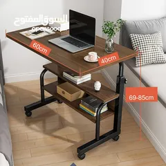  2 طاولة لابتوب خشبية بتصميم عصري ومتين سطح واسع يكفي لابتوب، دفتر محاضرات، كتب وأقلام وحتى القهوة .