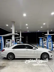  3 خليجي مسرفس بالكامل