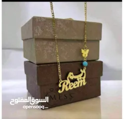  9 اكسسوارات على إسمك