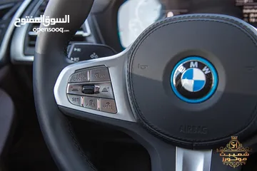  29 BMW IX3 2024 full Electric   عداد صفر  Zero Mileage