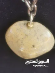  18 Al Kawthar Accessories
