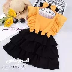  6 ملابس بنات