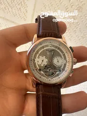  1 ساعه باتيك فليب سوبر ماستر