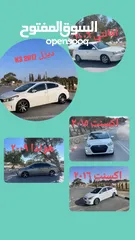  1 متوفر للبيع (هونداي اكسنت عدد 2 -كيا سيراتو k3  ديزل -افانتي -هوندا)