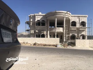  1 شركة سراج المقولات الكحله العربيه الحر والعزل من اي تسيل داخل البيت