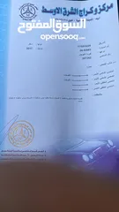  16 فورد فيوجن 2017 سبورت بكج للبيع الرجاء قرائة الاعلان