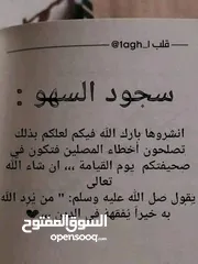  1 احسن نقش في العالم