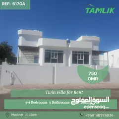  1 Twin villa for Rent in Madinet al illam  REF 617GA