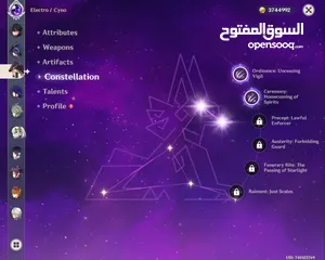  6 حساب قنشن امباكت f2p للبيع رانك 60 للبيع