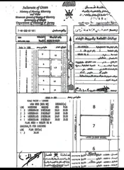  2 ولاية طاقة ( اول صفه شارع رئيسي) موقع مناسب للبناء