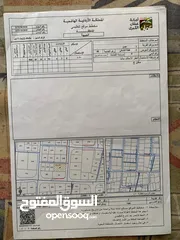  8 قطعة ارض مميزة جدا للبيع في المدينة الرياضية، قرب فندق الارز
