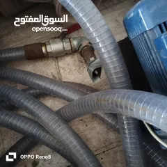  4 موتور مياة