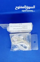  1 غماز USB ملون 50 لمبه