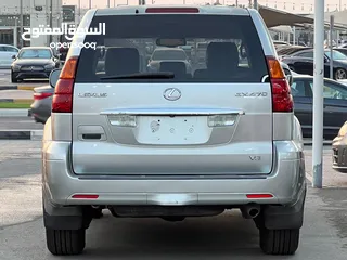  3 لكزس برادو GX460 مديل2005