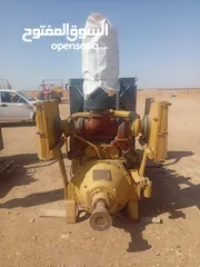  5 لليع مكينه كتر605