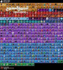  2 حساب فورتنايت 500+ سكن اكس كريتوس ملغم سكنات عرق آخر قيم ملعوب عليه قبل اكثر من 75 يوم ضمان مدى