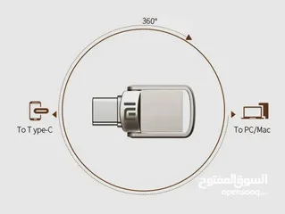  3 USB Flash  2TB TYPE Cفلاش ميموري