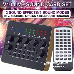  2 SOUND Card V10 كرت صوت مع ريموت  للموبايل والكمبيوتر