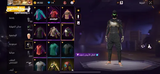  4 حساب البيع 40