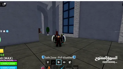  24 حسب بلوكس بمقبل  روبوكس
