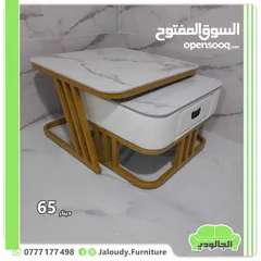  5 طاولات وسط