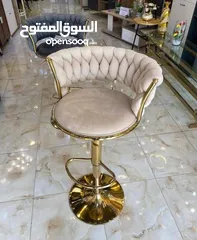  8 كرسي البار الملكي كرسي بار فخم بتصميم انيق متوفر ب 4 الوان جذابة مثالي للسفرة و المطابخ