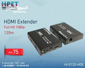  1 ‏HDMI Extender 120m موسع