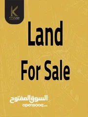  1 أرض سكني للبيع في عبدون