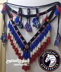  4 زينة خيل ( شبند)