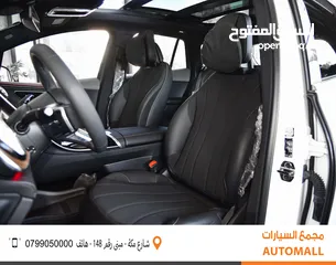  14 مرسيدس بنز EQE 350 كهربائية بالكامل 2023 Mercedes Benz EQE 350 4MATIC SUV EV