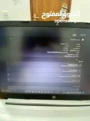  1 HP 250 G9 Core i7 Gen 12 للبيع – مواصفات قوي