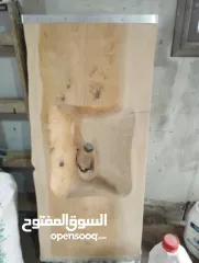  7 فحمه جنين أبو قصي