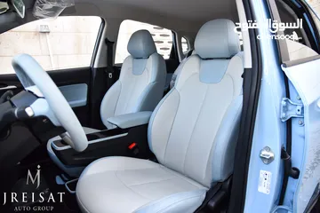  4 نيتا آيا الكهربائية بالكامل متوفر باللونين الازرق والاخضر 2023 Neta Aya EV SUV