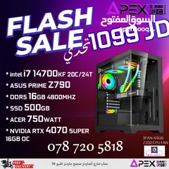  1 عرض خيال على اجهزة الجيمنج CORE I7-14700F -RTX 4070 SUPER OC - DDR5 RAM