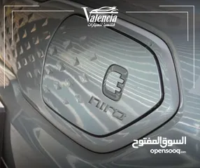  16 كيا نيرو كهربا 2022 بدفعة اولى و على الهوية الشخصية فقط