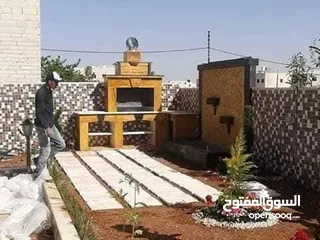  30 الحديقه والمنزل جميع انواع الاشجار المثمرة والأشجار الحرجيه ونباتات الزينة