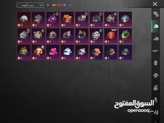  8 حساب ببجي بسعر حرق