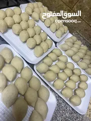  9 للتواصي قبل بيومين