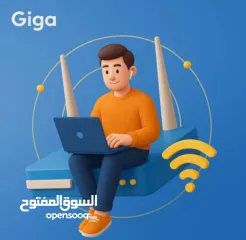  5 انترنت فايبر لاسكلي