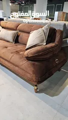  8 مفروشات أسطنبول - İSTANBUL FURNİTURE كنبات للصالات - غرف الجلوس / Sofa set