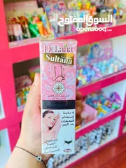  19 كريمات للبشره والجسم