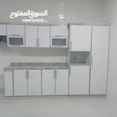  3 مطابخ الالمنيوم