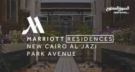  1 AlJazi JW Marriot Residences
