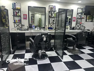  2 صالون رجالي للبيع بمعداته السعر قابل للتفاوض