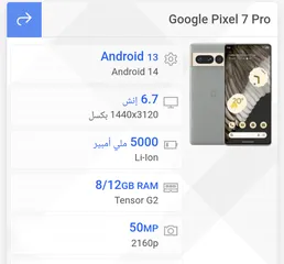  3 Google pixel 7pro 128G/12G